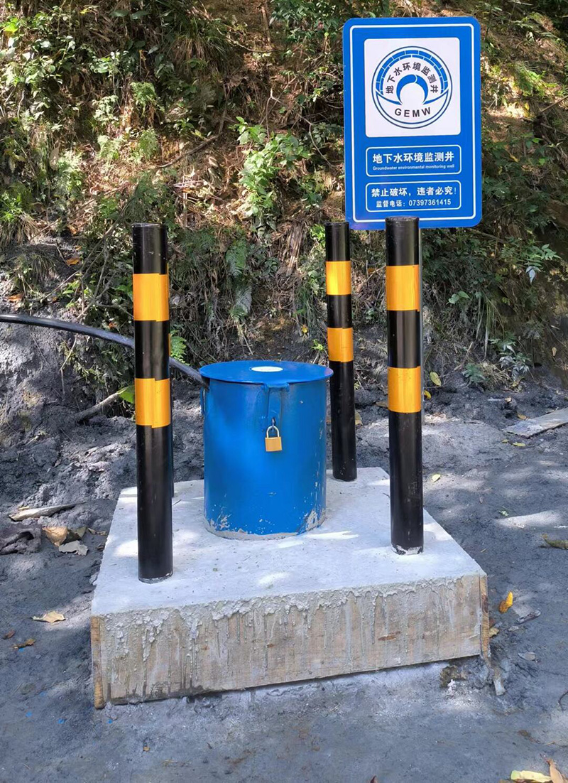 宿州萧县监测井